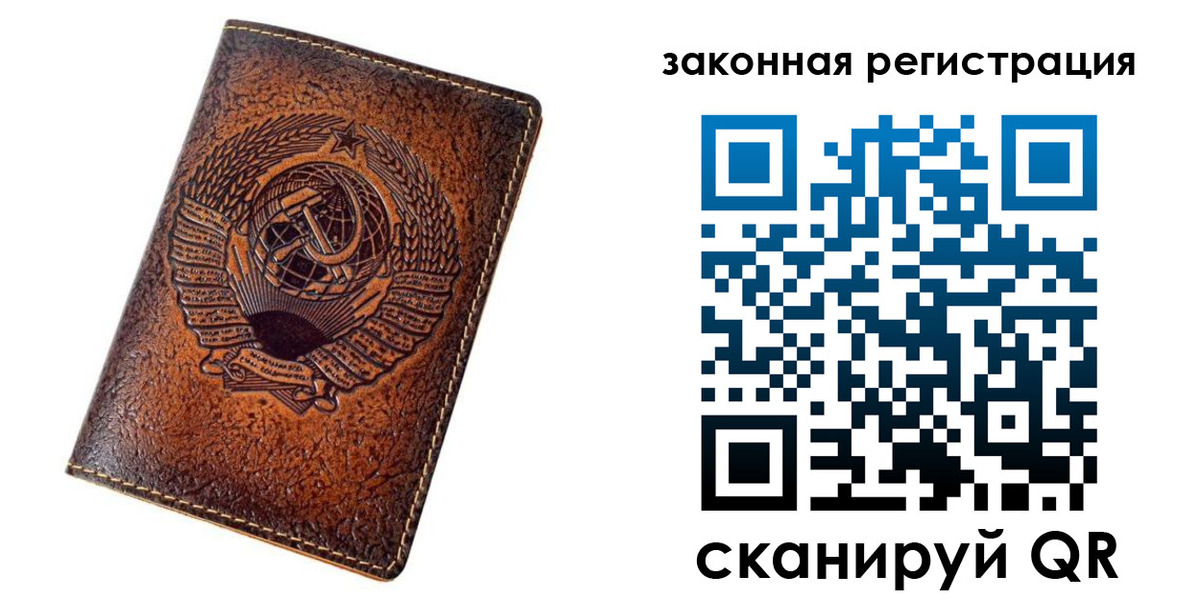 пропишу в квартире в Малгобеке
